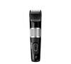 Tondeuse Cheveux Power Light